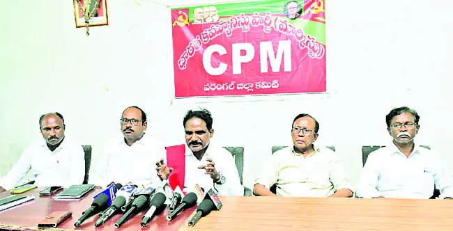 వాగ్దానాలు నెరవేర్చాలి..
