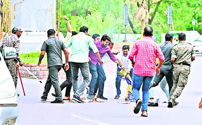 ఉద్రి