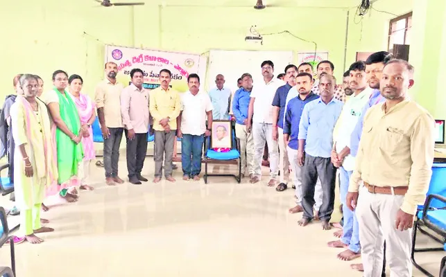 ప్రొఫ