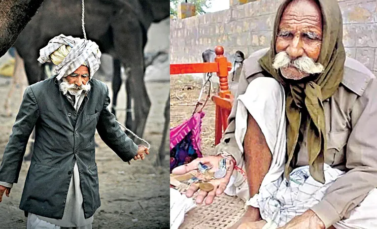 Storie Of Sherlock Holmes in Gujarati