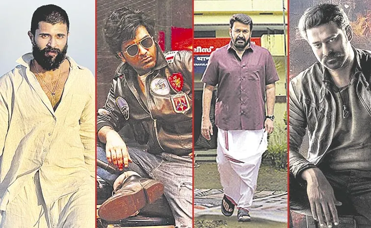 father sentiment upcomening movie updates in Tollywood