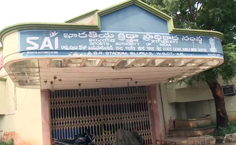 Coach Misbehaviour Female Athletes In Eluru Sports Authority Of India