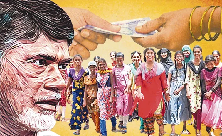AP Woman Fires on AP Govt Over Thalliki Vandanam Scheme