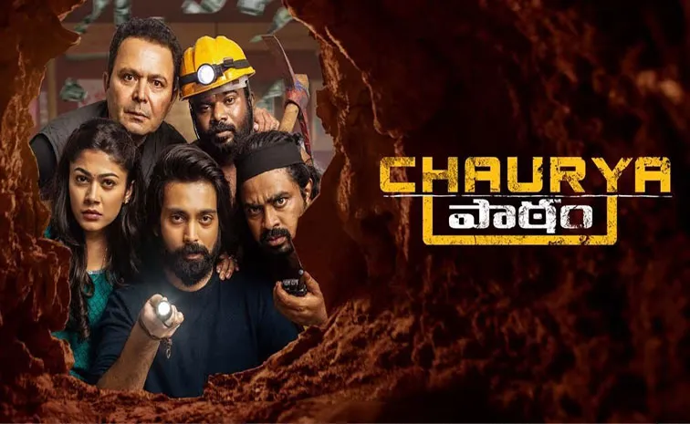 Chaurya Paatam Crossed 120 Billion Streaming Minutes At This OTT Platform