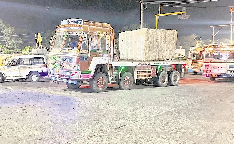 TDP Rowdy attacked at granite factories
