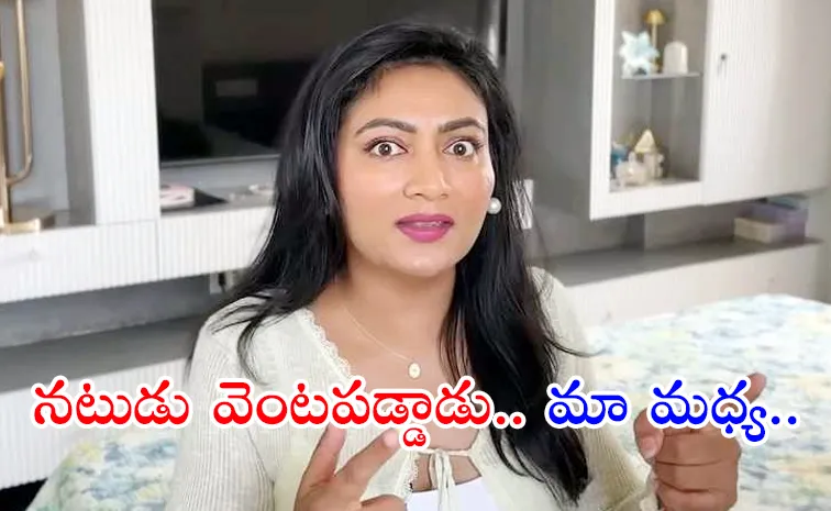 Actress Ashmita karnani Shares Bad Incidents in Shooting and Life