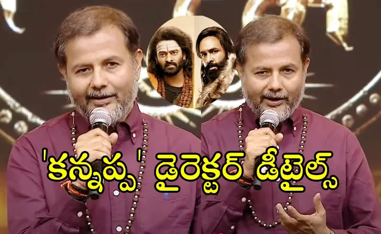 Kannappa Director Mukesh Kumar Singh Details