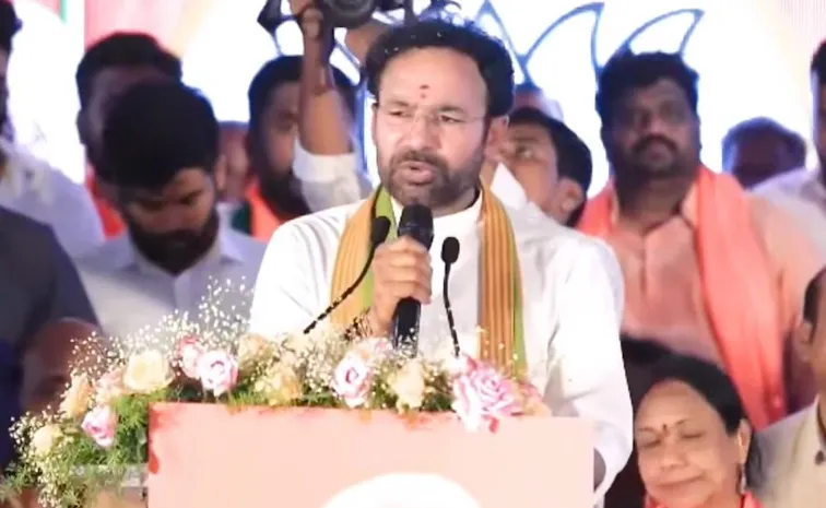 Union Minister Kishan Reddy Takes On Congress Govt