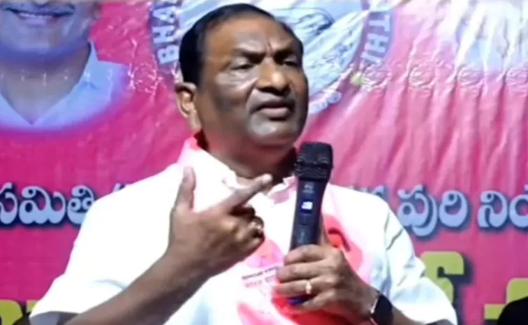 Ex Minister Koppula Eshwar Controversial Comments On Telangana Police