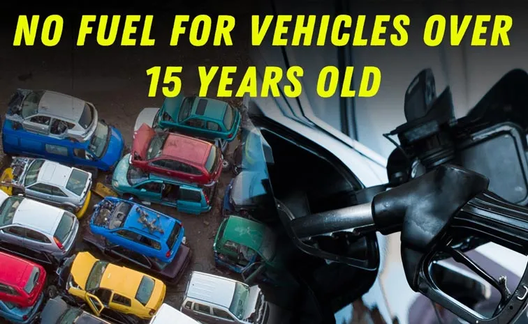 No fuel for overaged vehicles in Delhi from 1 July 20252