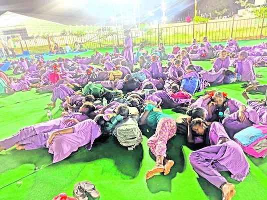 మైదాన