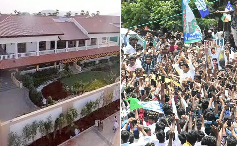 Chandrababu Govt security breach Over YS Jagan Tours