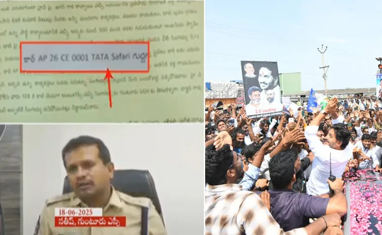 Tdp Conspiracy Politics Over Singayya Road Accident