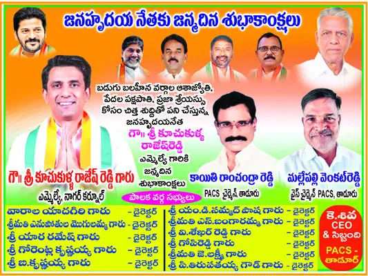 అన్ని
