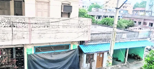 చిక్కుముడి