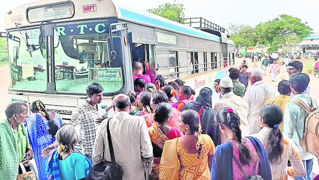 ఆర్టీ