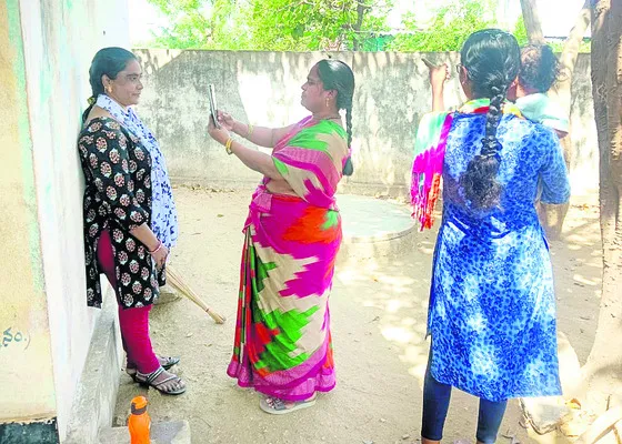 ముఖం