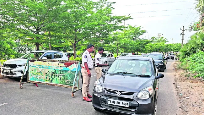 ఆరు న