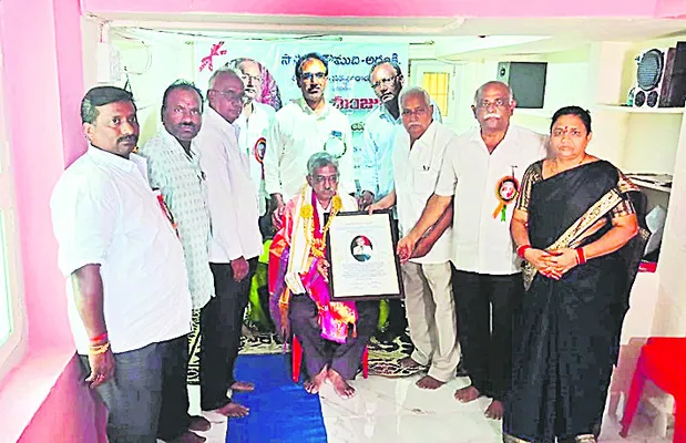 తెలుగు ప్రాచీనతకు దర్పణం ‘వ్యాస మంజూష’
