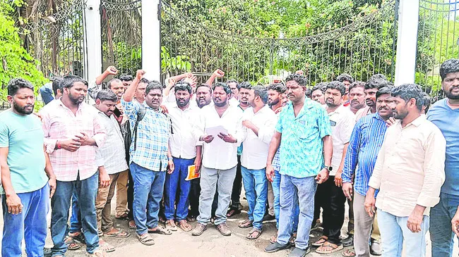 ఏడాది