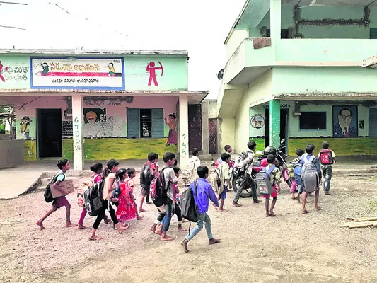 పక్కాగా నో బ్యాగ్ డే