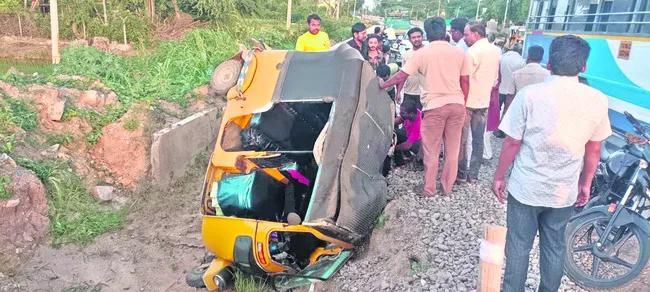 రోడ్డ