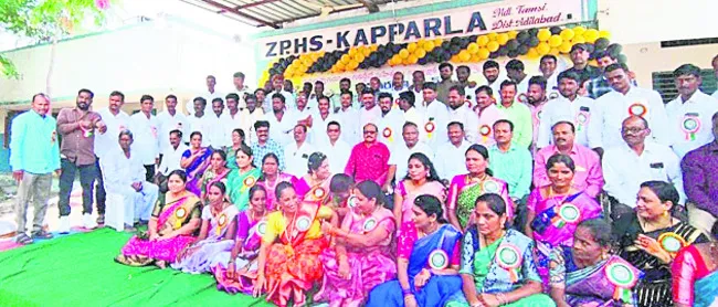 ఆత్మీయ సమ్మేళనం