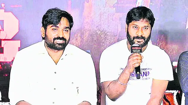 హిట్