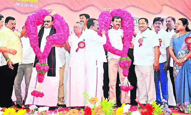 ఈసీ గ