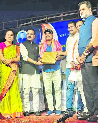 యమధర్