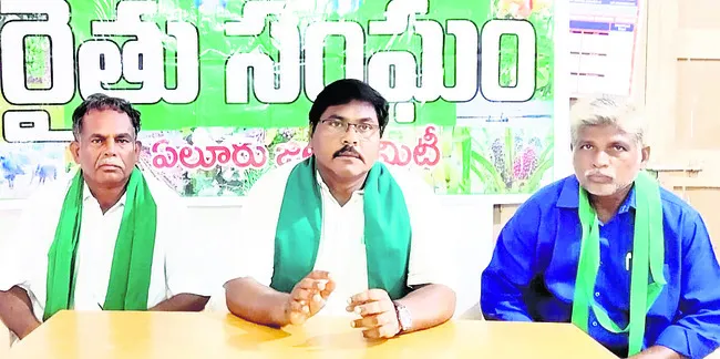 ఆయిల్పామ్ ఫ్యాక్టరీ ప్రైవేటీకరణ వద్దు
