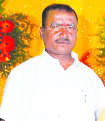 విద్య