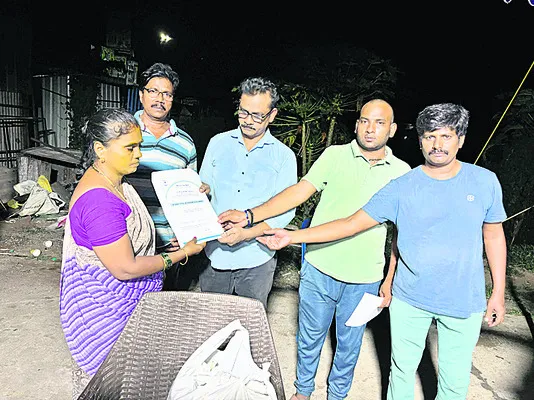 మరణిం