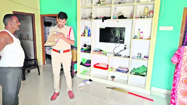 విద్య