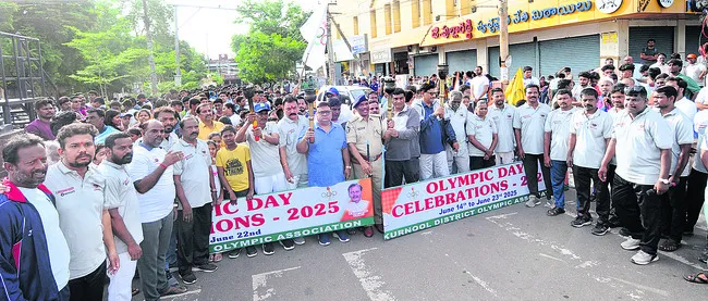 క్రీడలతో సంపూర్ణ ఆరోగ్యం