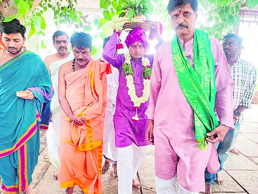 గెస్ట