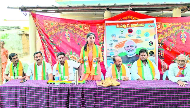మోదీ పాలనలోనే దేశ పురోగతి