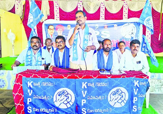 కుల వ్యవస్థపై పోరాడాలి