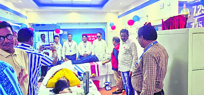 రక్తద