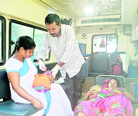ప్రాణ