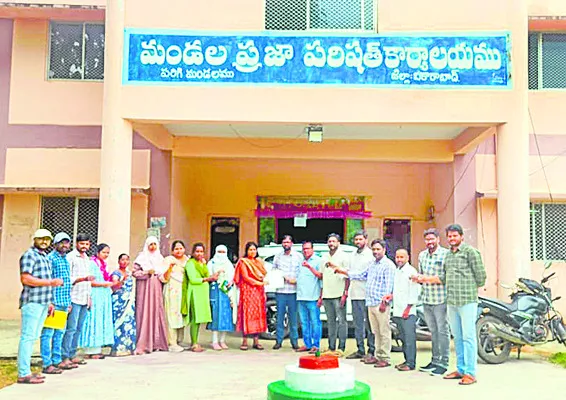 నిధుల