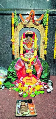 నేడు 