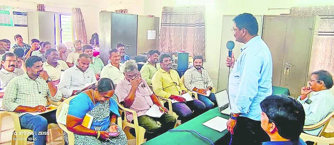 ఇదిగో సహకారం