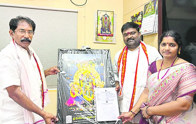 వాడపల