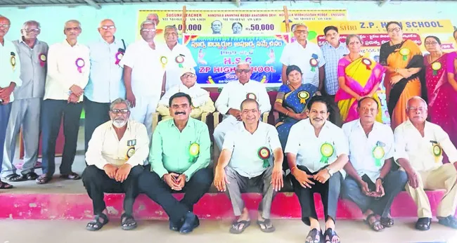 ఐదు ద