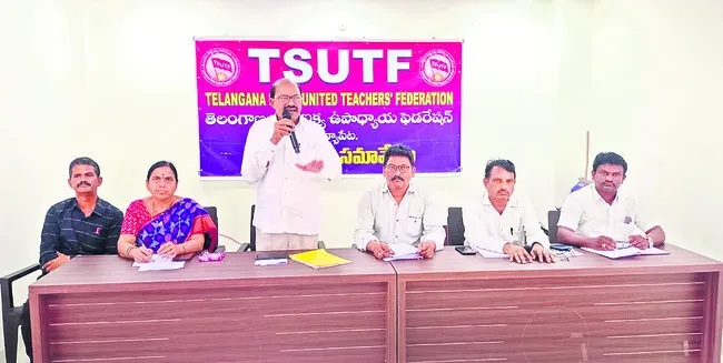 రూ.32