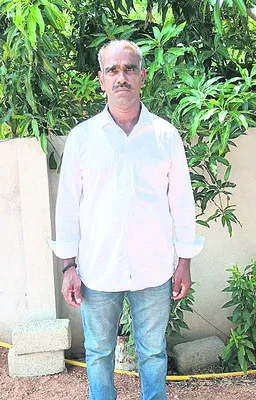 రెండు
