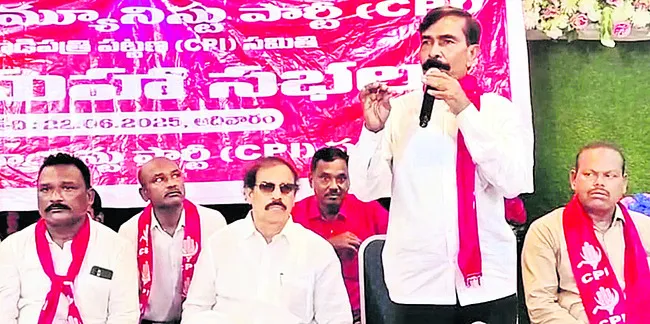 కలెక్