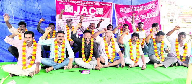 రోజువ
