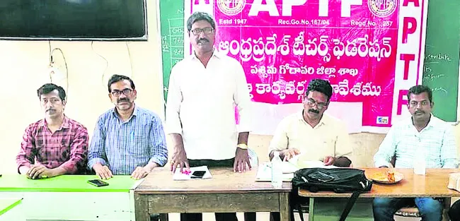 ‘దారి